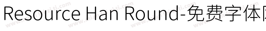 Resource Han Round字体转换